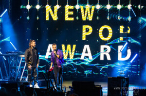 SWR3 New Pop Festival 2022 Das Special
